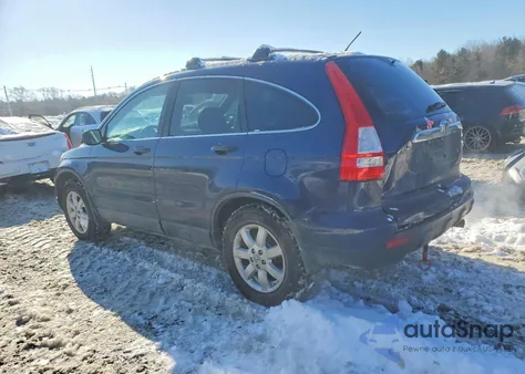 2008 Honda Cr-V Ex из США, поврежденный, VIN 5J6RE48598L030151